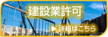 ���݋Ƌ���